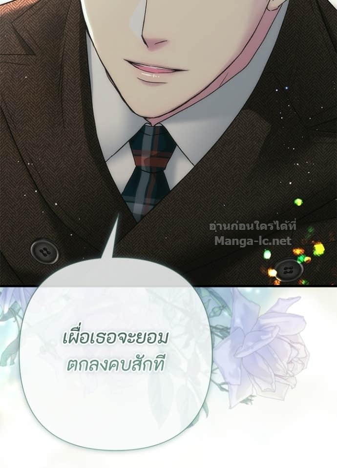 Doujin-Lc- อ่าน โดจิน มังฮวา เกาหลี ญี่ปุ่น จีน แปลไทย องค์ชายผู้อื้อฉาว ตอนที่ 1 2 3 4 5 6 7 8 9 10 11 12 13 14 ฟรี ไม่มีโฆษณา อ่าน โดจิน Manhwa เกาหลี ญี่ปุ่น จีน เรามีครบ คัดมาให้เน้นๆ โดจิน 18+ รับประกันความฟินโดย Doujin Lc