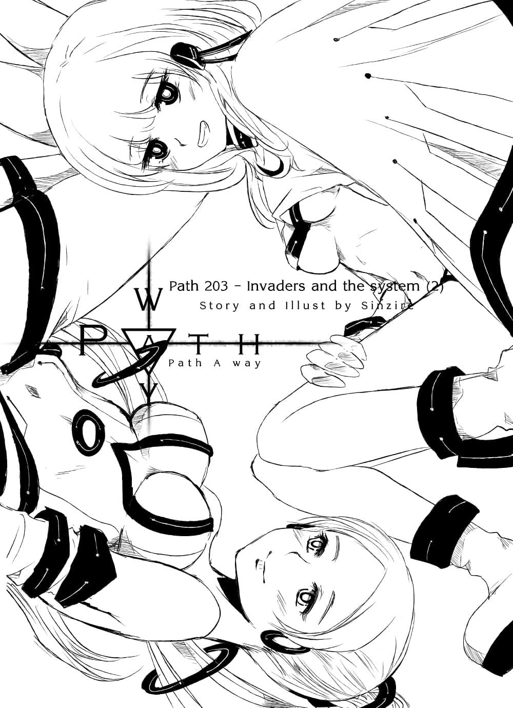 Manga-lc-com อ่านมังงะ อ่านการ์ตูน ออนไลน์ ฟรี Path A waY ตอนที่ 1 2 3 4 5 6 7 8 9 10 11 12 13 14 ฟรี ไม่มีโฆษณา Manga-lc - อ่าน มังงะ อ่าน การ์ตูน ออนไลน์ อ่านมังงะ ฟรี