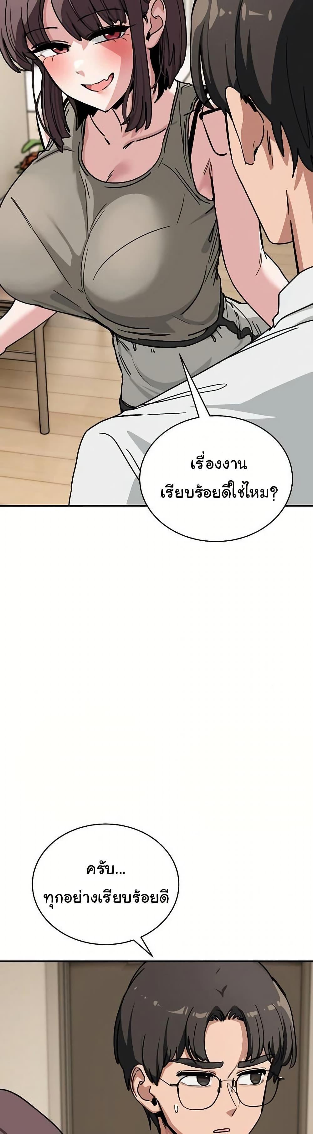 Doujin-Lc- อ่าน โดจิน มังฮวา เกาหลี ญี่ปุ่น จีน แปลไทย I Became a Dog ตอนที่ 1 2 3 4 5 6 7 8 9 10 11 12 13 14 ฟรี ไม่มีโฆษณา อ่าน โดจิน Manhwa เกาหลี ญี่ปุ่น จีน เรามีครบ คัดมาให้เน้นๆ โดจิน 18+ รับประกันความฟินโดย  Doujin Lc