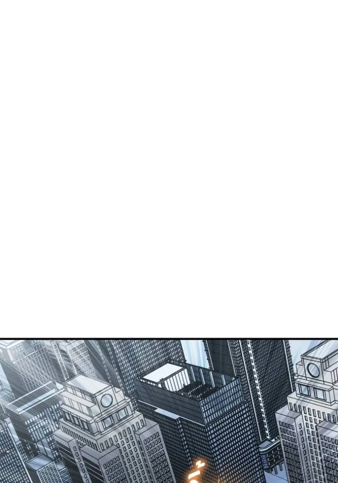 เกมของยอดมนุษย์ ตอนที่ 135 รูปที่ 127