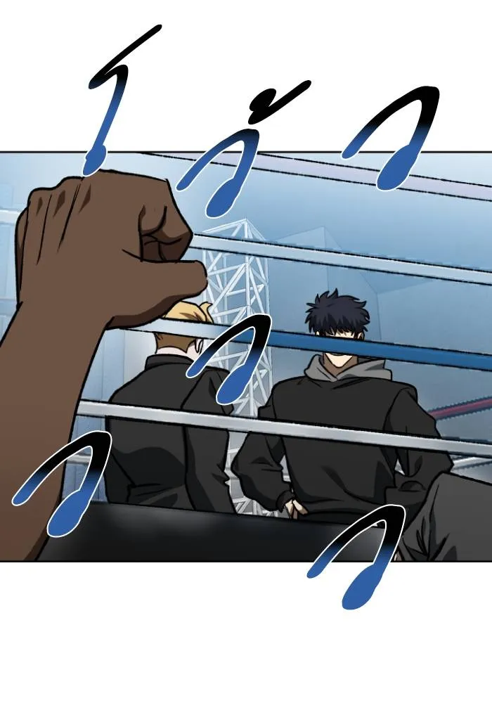 ราชาแห่งอ็อกทากอน ตอนที่ 110 รูปที่ 80