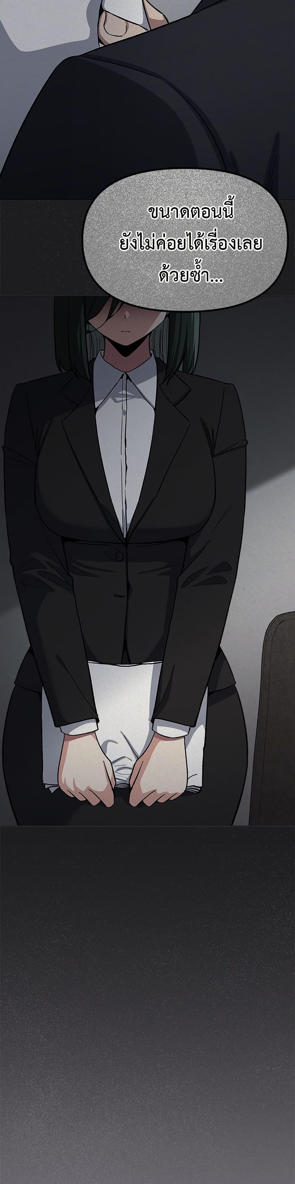 Doujin-Lc- อ่าน โดจิน มังฮวา เกาหลี ญี่ปุ่น จีน แปลไทย Stop Smoking ตอนที่ 1 2 3 4 5 6 7 8 9 10 11 12 13 14 ฟรี ไม่มีโฆษณา อ่าน โดจิน Manhwa เกาหลี ญี่ปุ่น จีน เรามีครบ คัดมาให้เน้นๆ โดจิน 18+ รับประกันความฟินโดย  Doujin Lc