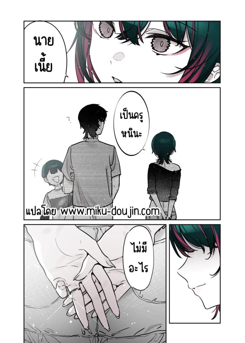 Doujin-Lc- อ่าน โดจิน มังฮวา เกาหลี ญี่ปุ่น จีน แปลไทย ถึงจะดูบ้าแต่ก็จริงใจ [Nazunaya Honpo (7zu7)] Mechakucha Jiraippoi kedo Ne wa Yasashisouna Ko ตอนที่ 1 2 3 4 5 6 7 8 9 10 11 12 13 14 ฟรี ไม่มีโฆษณา อ่าน โดจิน Manhwa เกาหลี ญี่ปุ่น จีน เรามีครบ คัดมาให้เน้นๆ โดจิน 18+ รับประกันความฟินโดย  Doujin Lc