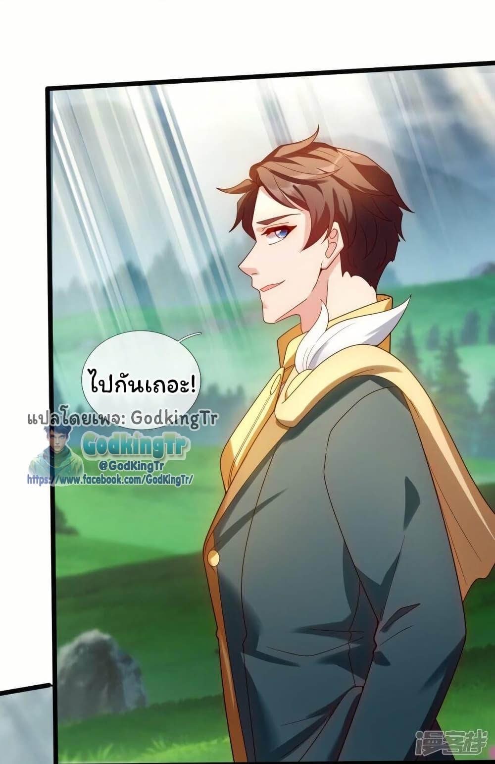 Manga-lc-com อ่านมังงะ อ่านการ์ตูน ออนไลน์ ฟรี Eternal god King ตอนที่ 1 2 3 4 5 6 7 8 9 10 11 12 13 14 ฟรี ไม่มีโฆษณา Manga-lc - อ่าน มังงะ อ่าน การ์ตูน ออนไลน์ อ่านมังงะ ฟรี