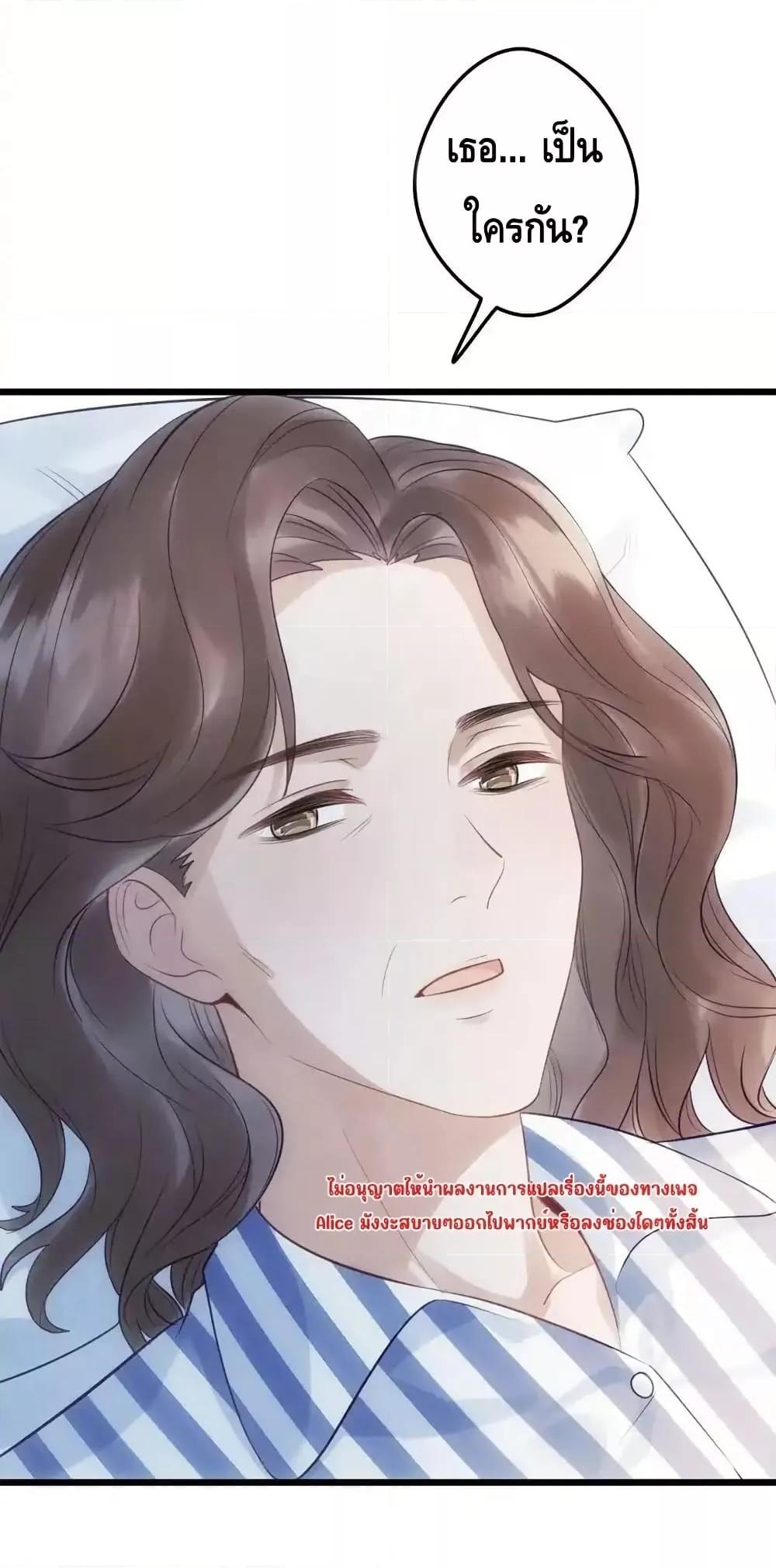 Manga-lc-com อ่านมังงะ อ่านการ์ตูน ออนไลน์ ฟรี หย่าแล้วไงแต่อ ตอนที่ 1 2 3 4 5 6 7 8 9 10 11 12 13 14 ฟรี ไม่มีโฆษณา Manga-lc - อ่าน มังงะ อ่าน การ์ตูน ออนไลน์ อ่านมังงะ ฟรี