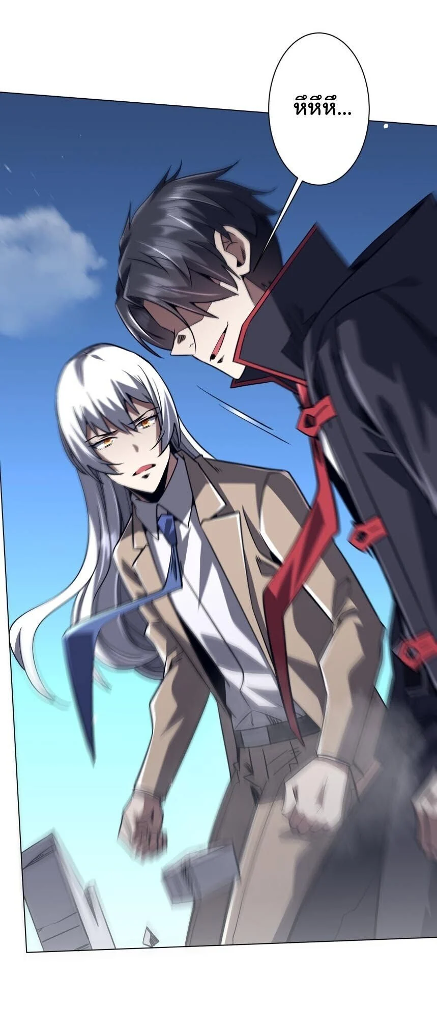 Manga-lc-com อ่านมังงะ อ่านการ์ตูน ออนไลน์ ฟรี Start with Trillions of Coins ตอนที่ 1 2 3 4 5 6 7 8 9 10 11 12 13 14 ฟรี ไม่มีโฆษณา Manga-lc - อ่าน มังงะ อ่าน การ์ตูน ออนไลน์ อ่านมังงะ ฟรี
