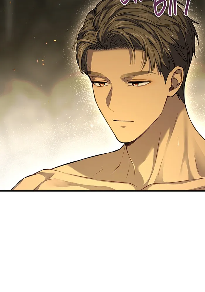 ห้องนอนลับของเจ้าหญิงต้องสาป ตอนที่ 124 หญิงชายในโพรงถ้ำ รูปที่ 43