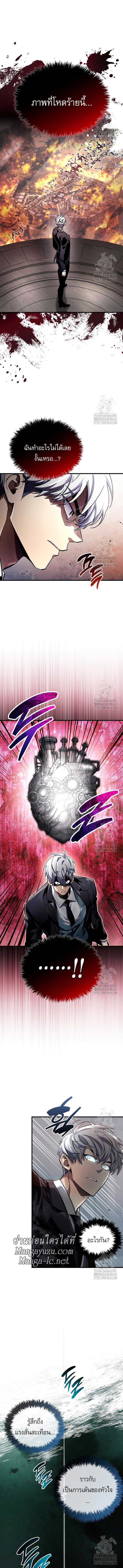 Doujin-Lc- อ่าน โดจิน มังฮวา เกาหลี ญี่ปุ่น จีน แปลไทย player ตอนที่ 1 2 3 4 5 6 7 8 9 10 11 12 13 14 ฟรี ไม่มีโฆษณา อ่าน โดจิน Manhwa เกาหลี ญี่ปุ่น จีน เรามีครบ คัดมาให้เน้นๆ โดจิน 18+ รับประกันความฟินโดย  Doujin Lc