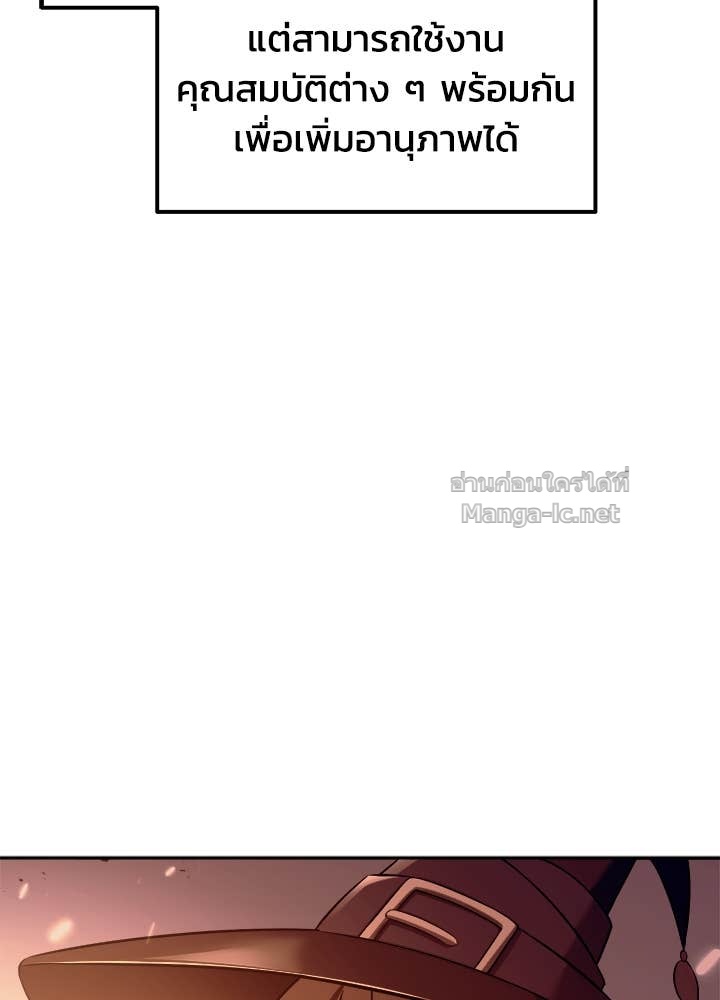 Doujin-Lc- อ่าน โดจิน มังฮวา เกาหลี ญี่ปุ่น จีน แปลไทย ผู้พิชิตเกมป้องกันฐาน ตอนที่ 1 2 3 4 5 6 7 8 9 10 11 12 13 14 ฟรี ไม่มีโฆษณา อ่าน โดจิน Manhwa เกาหลี ญี่ปุ่น จีน เรามีครบ คัดมาให้เน้นๆ โดจิน 18+ รับประกันความฟินโดย Doujin Lc