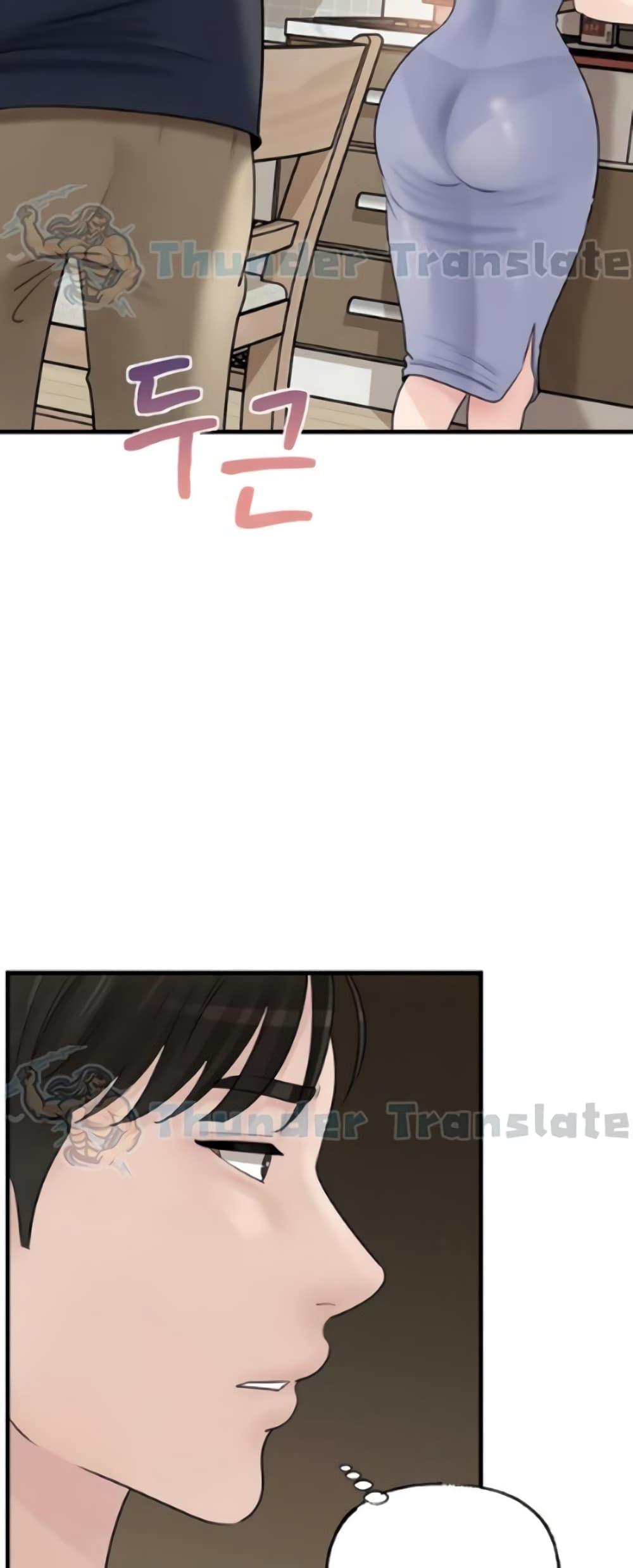 Doujin-Lc- อ่าน โดจิน มังฮวา เกาหลี ญี่ปุ่น จีน แปลไทย Not the Daughter ตอนที่ 1 2 3 4 5 6 7 8 9 10 11 12 13 14 ฟรี ไม่มีโฆษณา อ่าน โดจิน Manhwa เกาหลี ญี่ปุ่น จีน เรามีครบ คัดมาให้เน้นๆ โดจิน 18+ รับประกันความฟินโดย  Doujin Lc