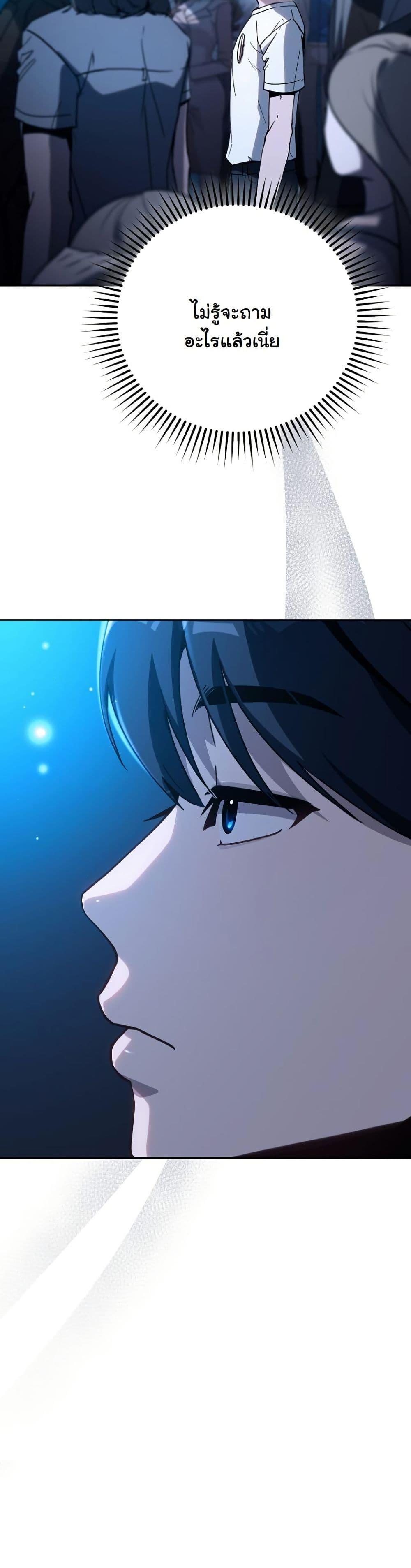 Manga-lc-com อ่านมังงะ อ่านการ์ตูน ออนไลน์ ฟรี A Thousand Faces ตอนที่ 1 2 3 4 5 6 7 8 9 10 11 12 13 14 ฟรี ไม่มีโฆษณา Manga-lc - อ่าน มังงะ อ่าน การ์ตูน ออนไลน์ อ่านมังงะ ฟรี