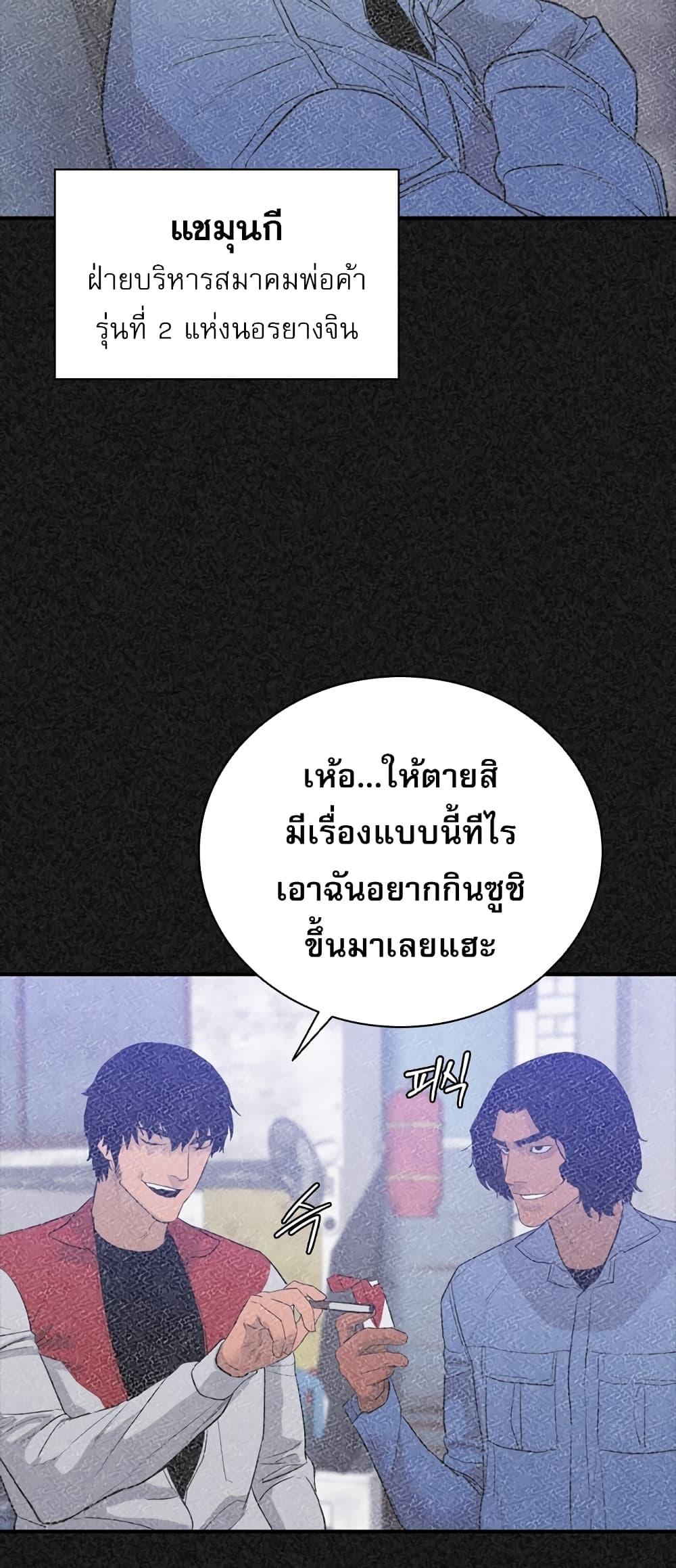 Manga-lc-com อ่านมังงะ อ่านการ์ตูน ออนไลน์ ฟรี VS ตอนที่ 1 2 3 4 5 6 7 8 9 10 11 12 13 14 ฟรี ไม่มีโฆษณา Manga-lc - อ่าน มังงะ อ่าน การ์ตูน ออนไลน์ อ่านมังงะ ฟรี