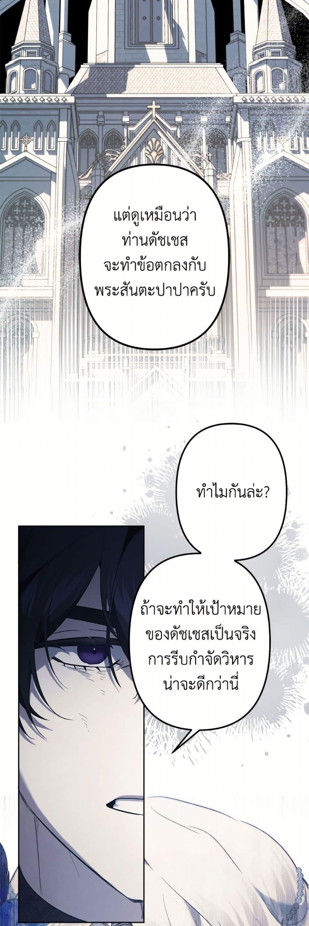 Manga-lc-com อ่านมังงะ อ่านการ์ตูน ออนไลน์ ฟรี I Need to Raise My Sister Right ตอนที่ 1 2 3 4 5 6 7 8 9 10 11 12 13 14 ฟรี ไม่มีโฆษณา Manga-lc - อ่าน มังงะ อ่าน การ์ตูน ออนไลน์ อ่านมังงะ ฟรี