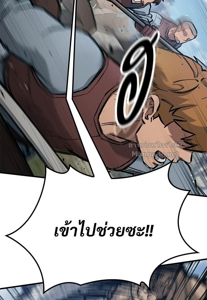 Doujin-Lc- อ่าน โดจิน มังฮวา เกาหลี ญี่ปุ่น จีน แปลไทย อัศวินวันเดียว ตอนที่ 1 2 3 4 5 6 7 8 9 10 11 12 13 14 ฟรี ไม่มีโฆษณา อ่าน โดจิน Manhwa เกาหลี ญี่ปุ่น จีน เรามีครบ คัดมาให้เน้นๆ โดจิน 18+ รับประกันความฟินโดย Doujin Lc
