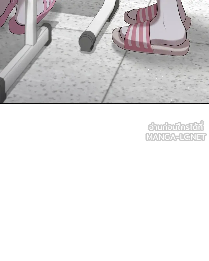 จ้า แม่คนสวย ตอนที่ 8 รูปที่ 171