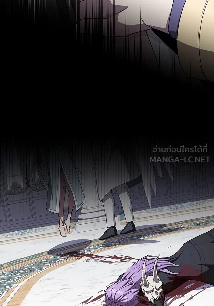 ผู้เล่นขั้นเทพแห่งหอคอยฝึกสอน ตอนที่ 209 รูปที่ 78