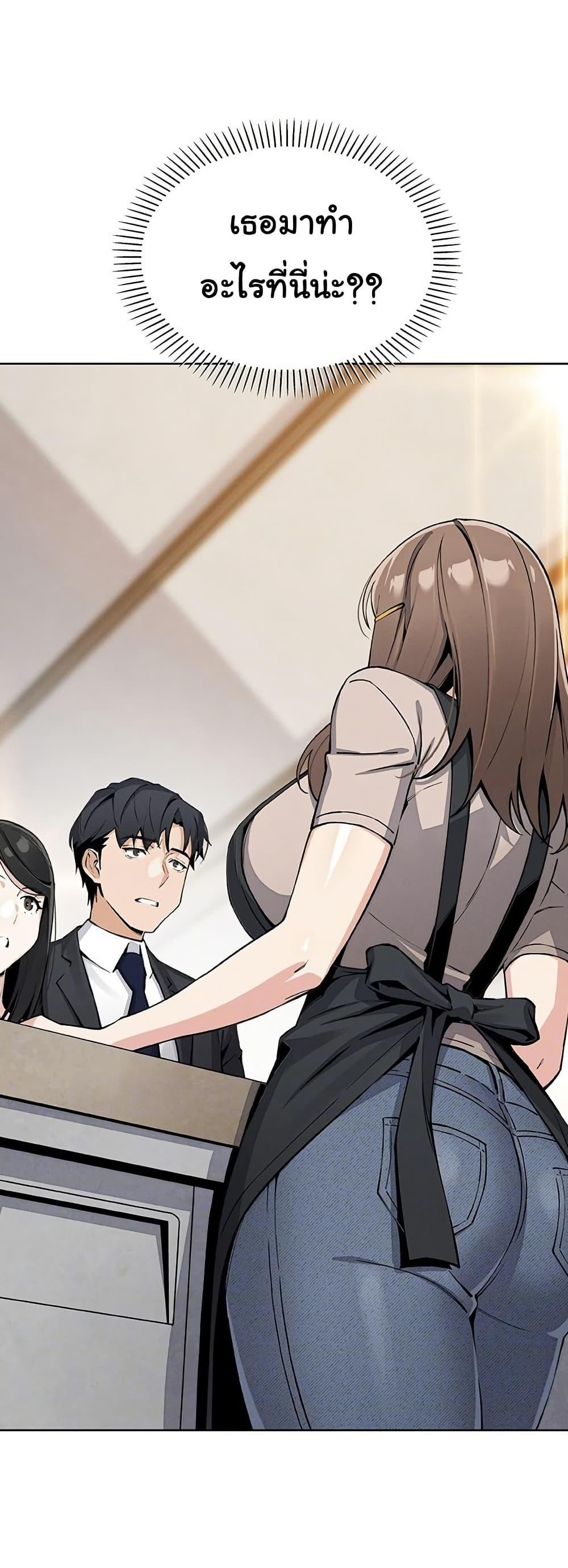 Doujin-Lc- อ่าน โดจิน มังฮวา เกาหลี ญี่ปุ่น จีน แปลไทย My Daughter ตอนที่ 1 2 3 4 5 6 7 8 9 10 11 12 13 14 ฟรี ไม่มีโฆษณา อ่าน โดจิน Manhwa เกาหลี ญี่ปุ่น จีน เรามีครบ คัดมาให้เน้นๆ โดจิน 18+ รับประกันความฟินโดย  Doujin Lc