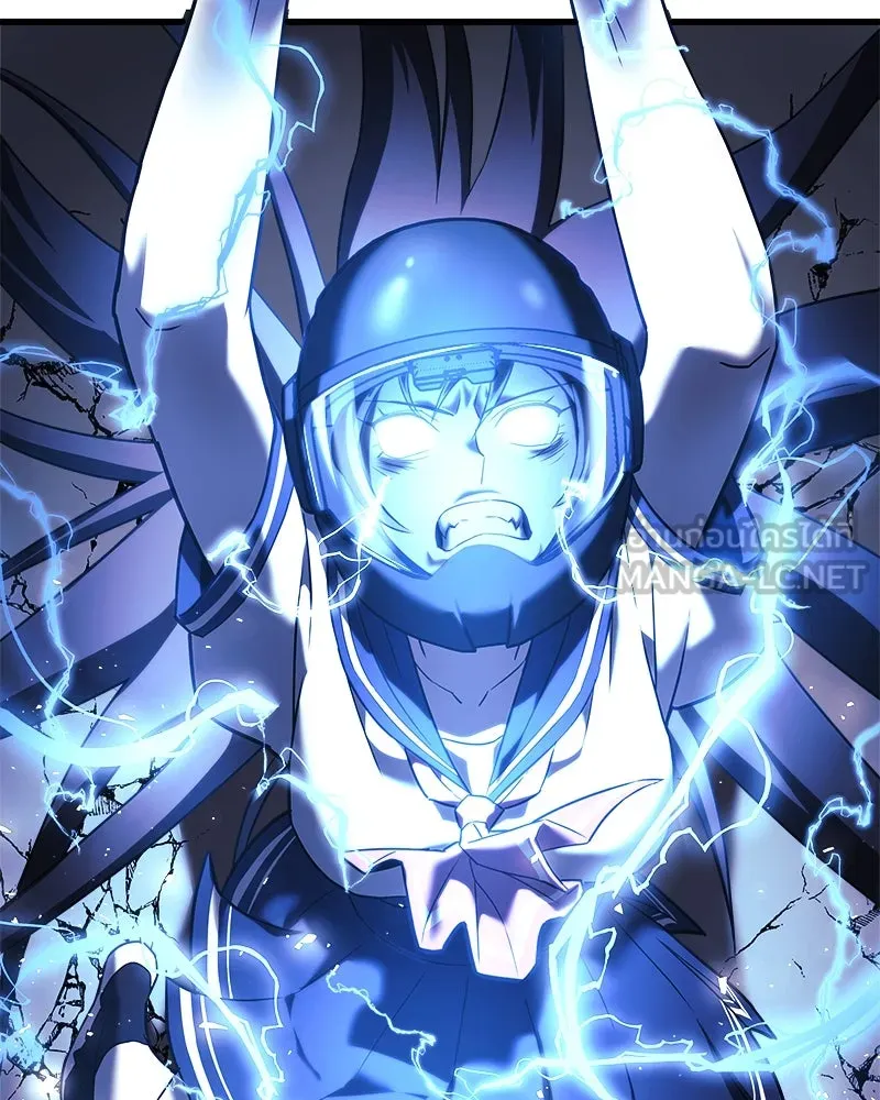 สัปดาห์นี้งดอัปตอนใหม่ ตอนที่ 1 รูปที่ 174