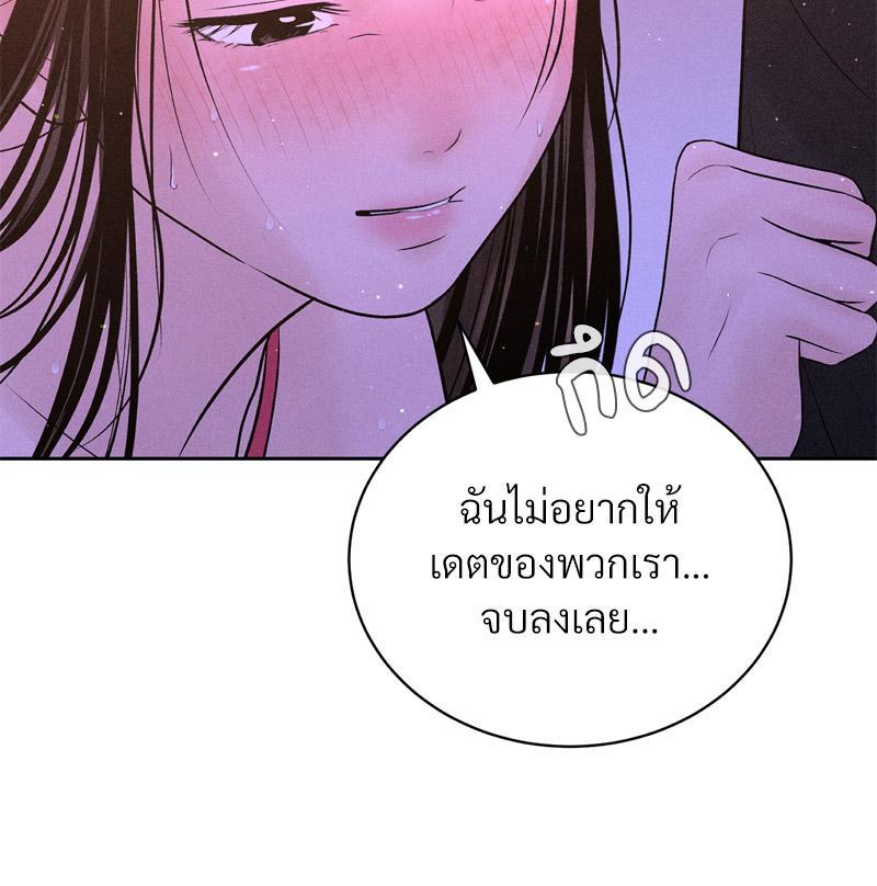 Doujin-Lc- อ่าน โดจิน มังฮวา เกาหลี ญี่ปุ่น จีน แปลไทย Payment for the Ride ตอนที่ 1 2 3 4 5 6 7 8 9 10 11 12 13 14 ฟรี ไม่มีโฆษณา อ่าน โดจิน Manhwa เกาหลี ญี่ปุ่น จีน เรามีครบ คัดมาให้เน้นๆ โดจิน 18+ รับประกันความฟินโดย  Doujin Lc