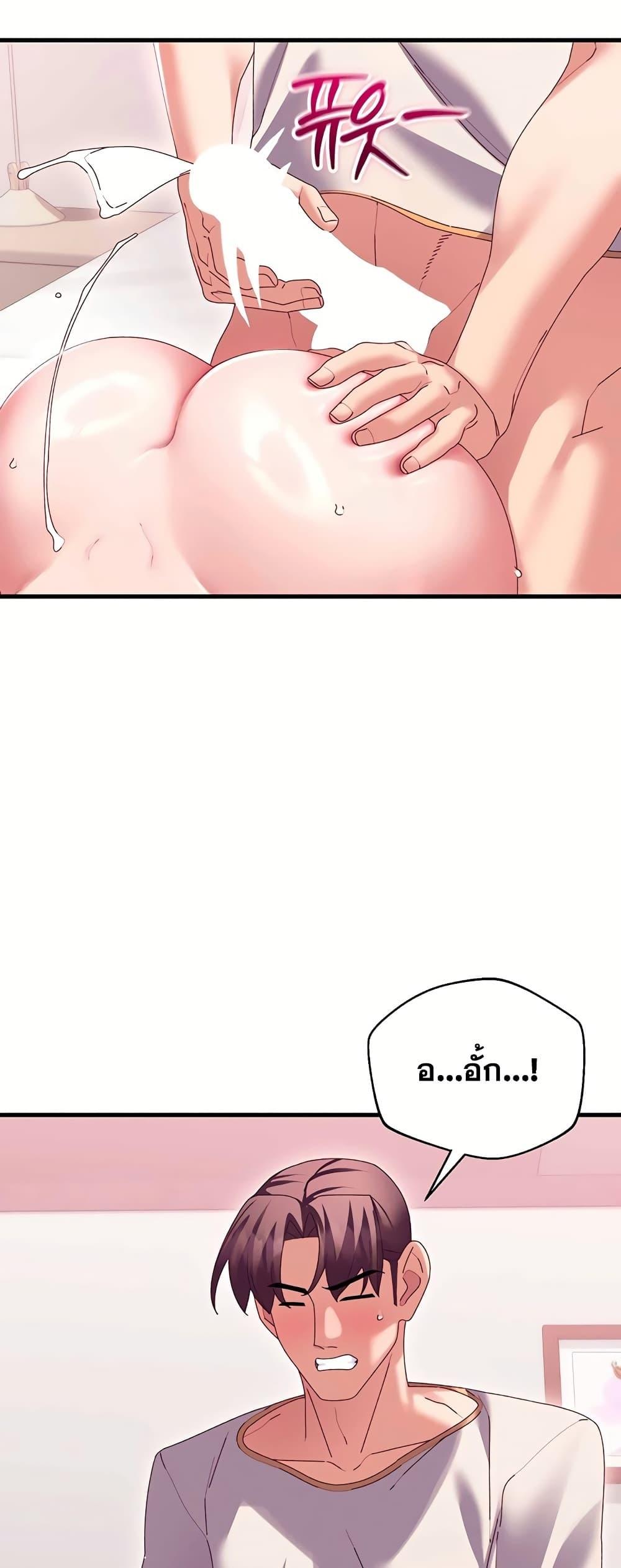 Doujin-Lc- อ่าน โดจิน มังฮวา เกาหลี ญี่ปุ่น จีน แปลไทย New City Massage ตอนที่ 1 2 3 4 5 6 7 8 9 10 11 12 13 14 ฟรี ไม่มีโฆษณา อ่าน โดจิน Manhwa เกาหลี ญี่ปุ่น จีน เรามีครบ คัดมาให้เน้นๆ โดจิน 18+ รับประกันความฟินโดย  Doujin Lc