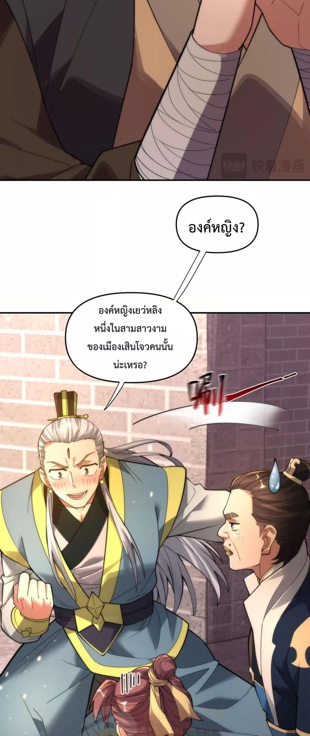 Manga-lc-com อ่านมังงะ อ่านการ์ตูน ออนไลน์ ฟรี ShockingTheEm ตอนที่ 1 2 3 4 5 6 7 8 9 10 11 12 13 14 ฟรี ไม่มีโฆษณา Manga-lc - อ่าน มังงะ อ่าน การ์ตูน ออนไลน์ อ่านมังงะ ฟรี