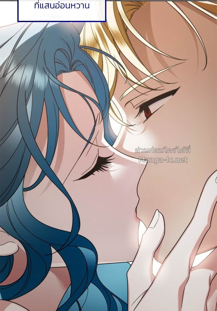 Doujin-Lc- อ่าน โดจิน มังฮวา เกาหลี ญี่ปุ่น จีน แปลไทย สตรีไร้รักแห่งตระกูลสูงศักดิ์ ตอนที่ 1 2 3 4 5 6 7 8 9 10 11 12 13 14 ฟรี ไม่มีโฆษณา อ่าน โดจิน Manhwa เกาหลี ญี่ปุ่น จีน เรามีครบ คัดมาให้เน้นๆ โดจิน 18+ รับประกันความฟินโดย Doujin Lc