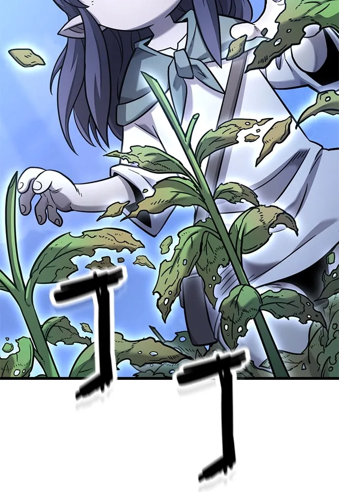 วิถีชาวนาของราชาปีศาจ ตอนที่ 15 รูปที่ 85