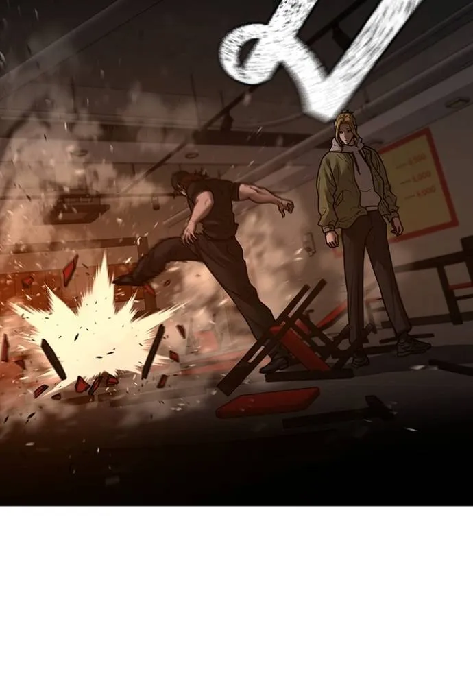 reality quest ตอนที่ 135 รูปที่ 83