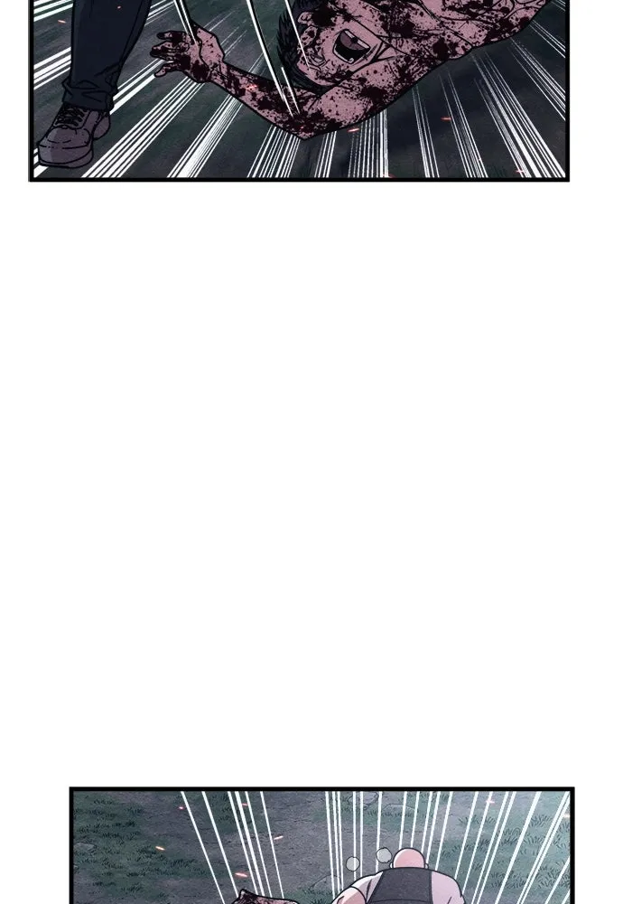 Zombie X Slasher ตอนที่ 85 รูปที่ 4