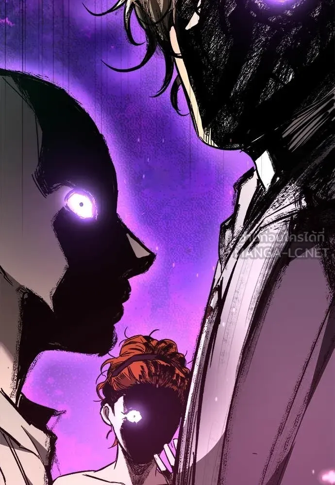 ผู้พิทักษ์เถื่อน ตอนที่ 21 รูปที่ 173