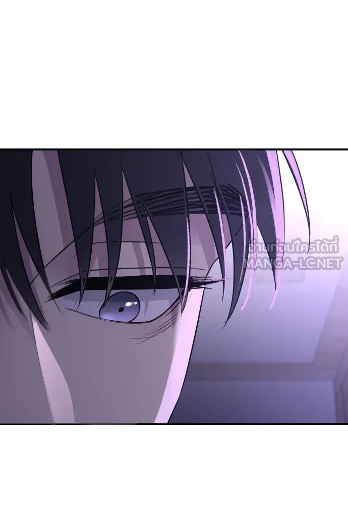 รักไร้ราคา ตอนที่ 32 รูปที่ 3