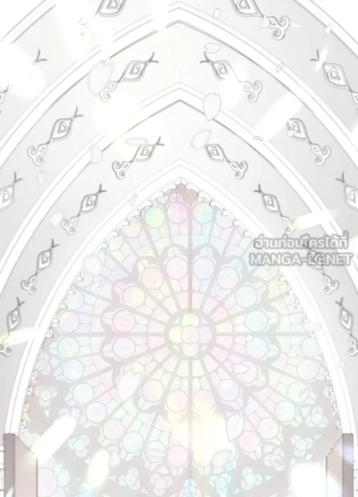 องค์ชายผู้อื้อฉาว ตอนที่ 33 รูปที่ 75