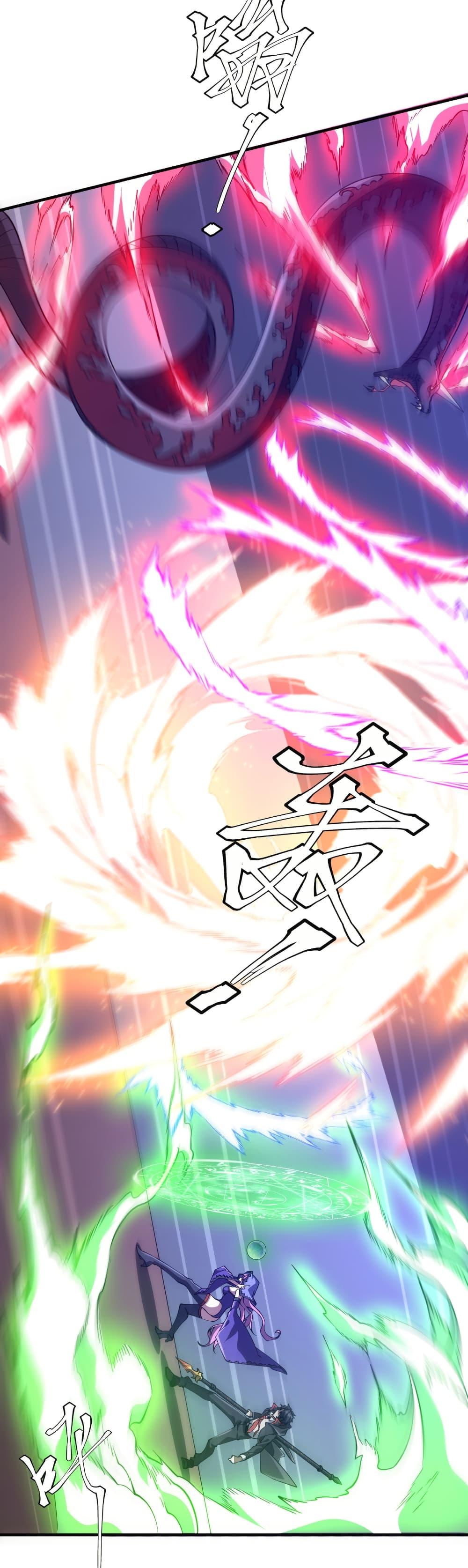 Manga-lc-com อ่านมังงะ อ่านการ์ตูน ออนไลน์ ฟรี Start with Trillions of Coins ตอนที่ 1 2 3 4 5 6 7 8 9 10 11 12 13 14 ฟรี ไม่มีโฆษณา Manga-lc - อ่าน มังงะ อ่าน การ์ตูน ออนไลน์ อ่านมังงะ ฟรี