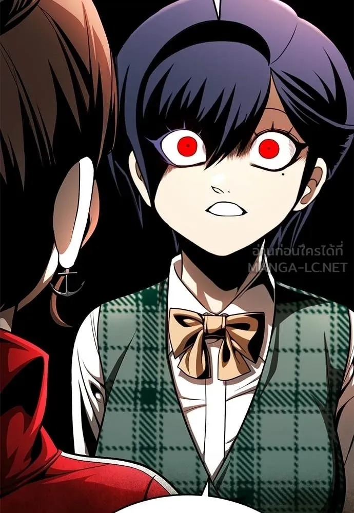 สนามเด็กล่า ตอนที่ 64 รูปที่ 174