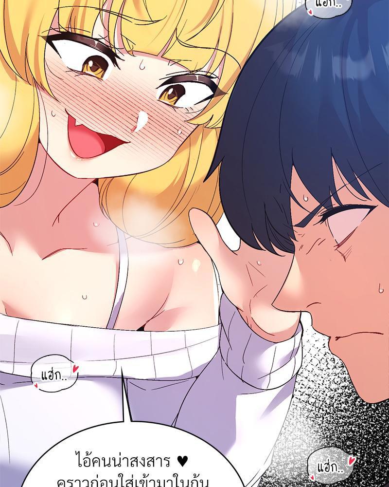 Doujin-Lc- อ่าน โดจิน มังฮวา เกาหลี ญี่ปุ่น จีน แปลไทย Playing On Hard Mode ตอนที่ 1 2 3 4 5 6 7 8 9 10 11 12 13 14 ฟรี ไม่มีโฆษณา อ่าน โดจิน Manhwa เกาหลี ญี่ปุ่น จีน เรามีครบ คัดมาให้เน้นๆ โดจิน 18+ รับประกันความฟินโดย  Doujin Lc