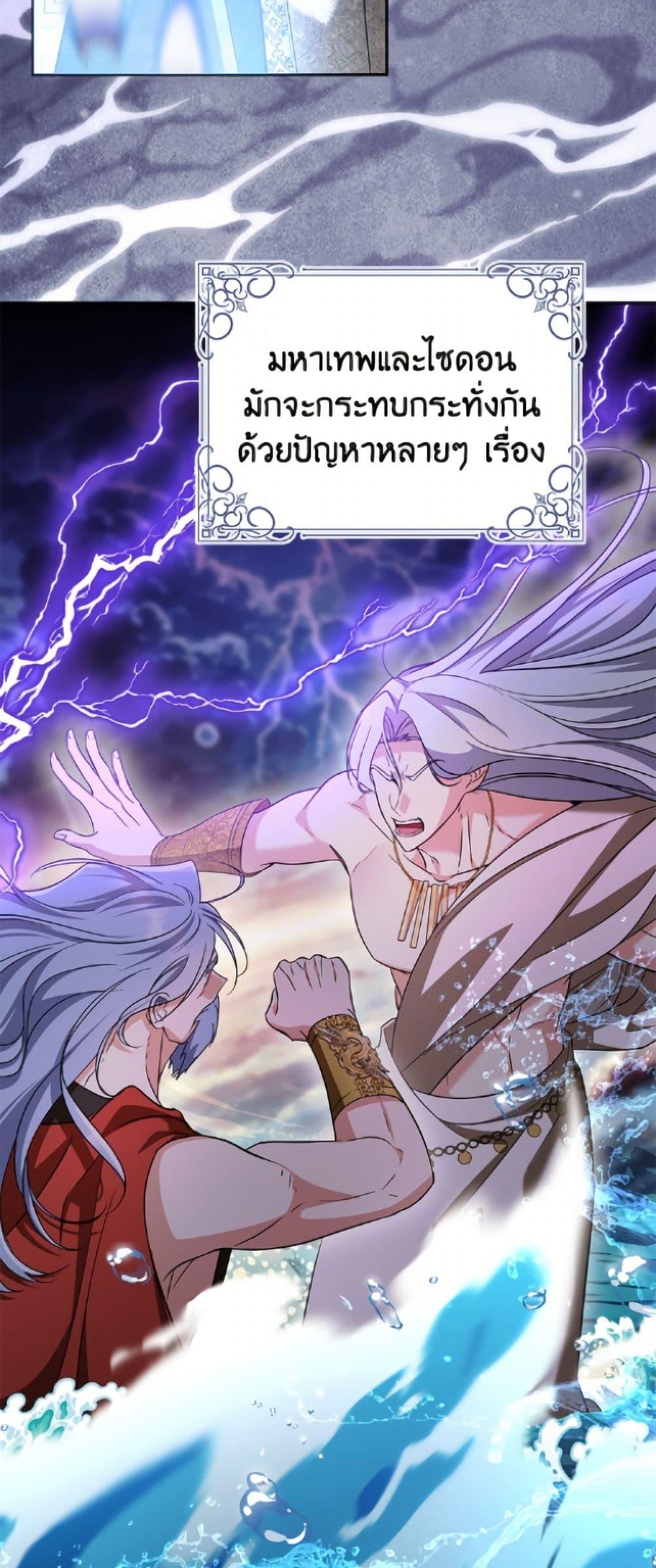 Manga-lc-com อ่านมังงะ อ่านการ์ตูน ออนไลน์ ฟรี I Don’t Want to Work! ตอนที่ 1 2 3 4 5 6 7 8 9 10 11 12 13 14 ฟรี ไม่มีโฆษณา Manga-lc - อ่าน มังงะ อ่าน การ์ตูน ออนไลน์ อ่านมังงะ ฟรี