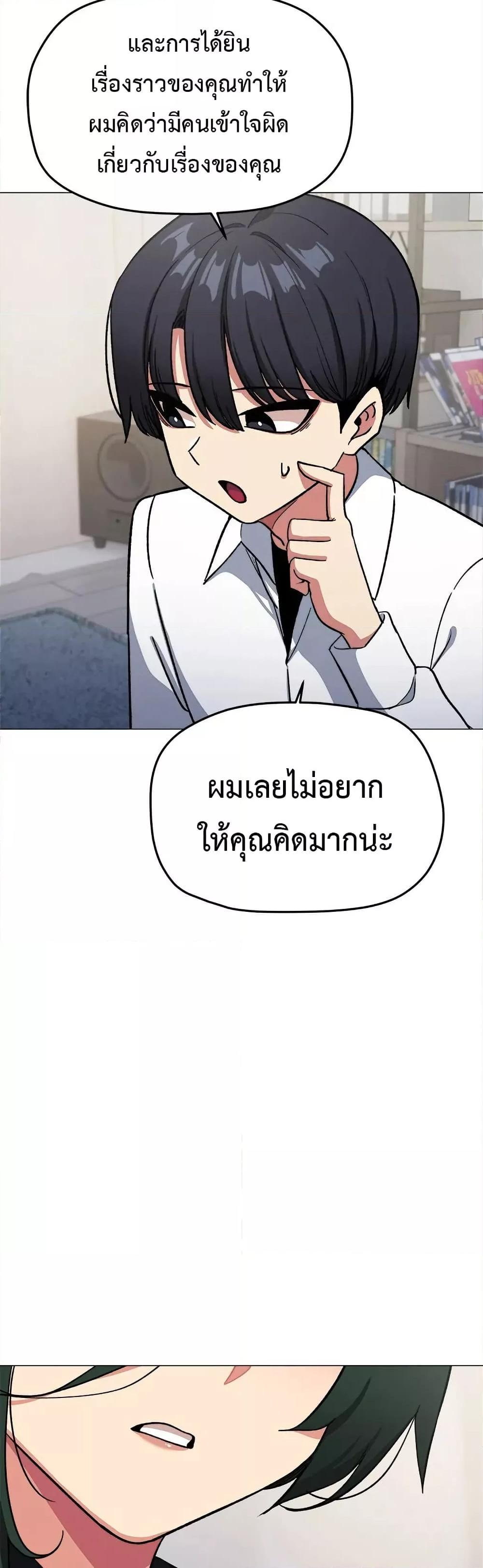 Doujin-Lc- อ่าน โดจิน มังฮวา เกาหลี ญี่ปุ่น จีน แปลไทย Stop Smoking ตอนที่ 1 2 3 4 5 6 7 8 9 10 11 12 13 14 ฟรี ไม่มีโฆษณา อ่าน โดจิน Manhwa เกาหลี ญี่ปุ่น จีน เรามีครบ คัดมาให้เน้นๆ โดจิน 18+ รับประกันความฟินโดย  Doujin Lc