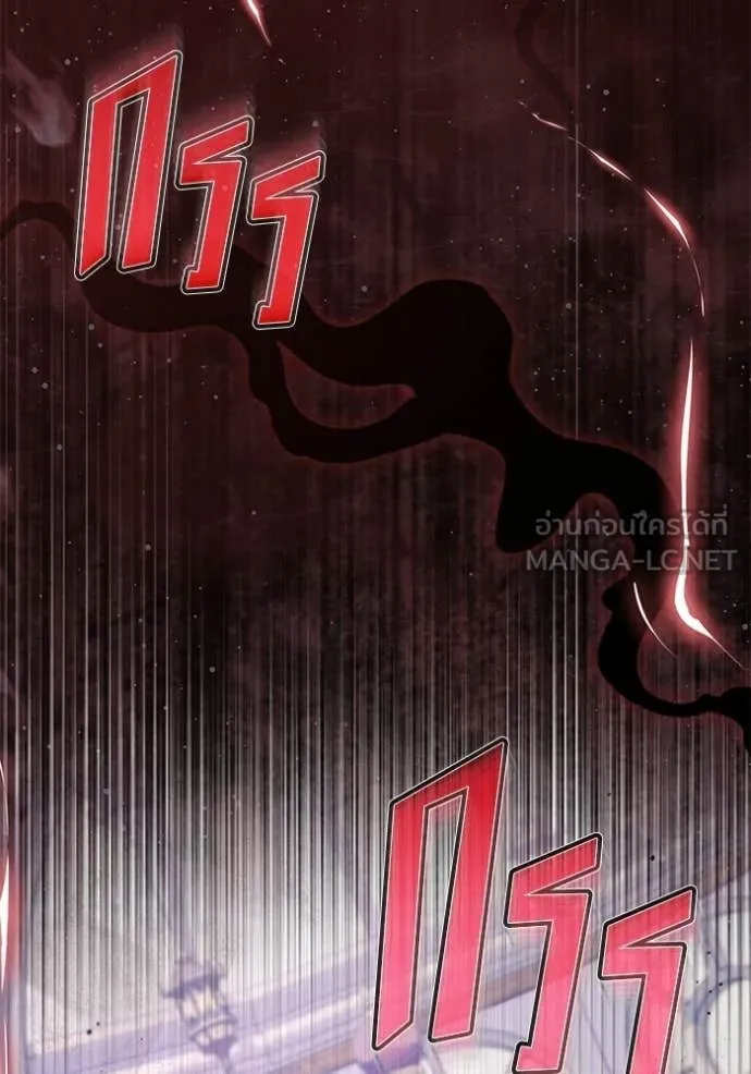 ชีวิตใหม่ในตระกูล ตอนที่ 98 รูปที่ 100