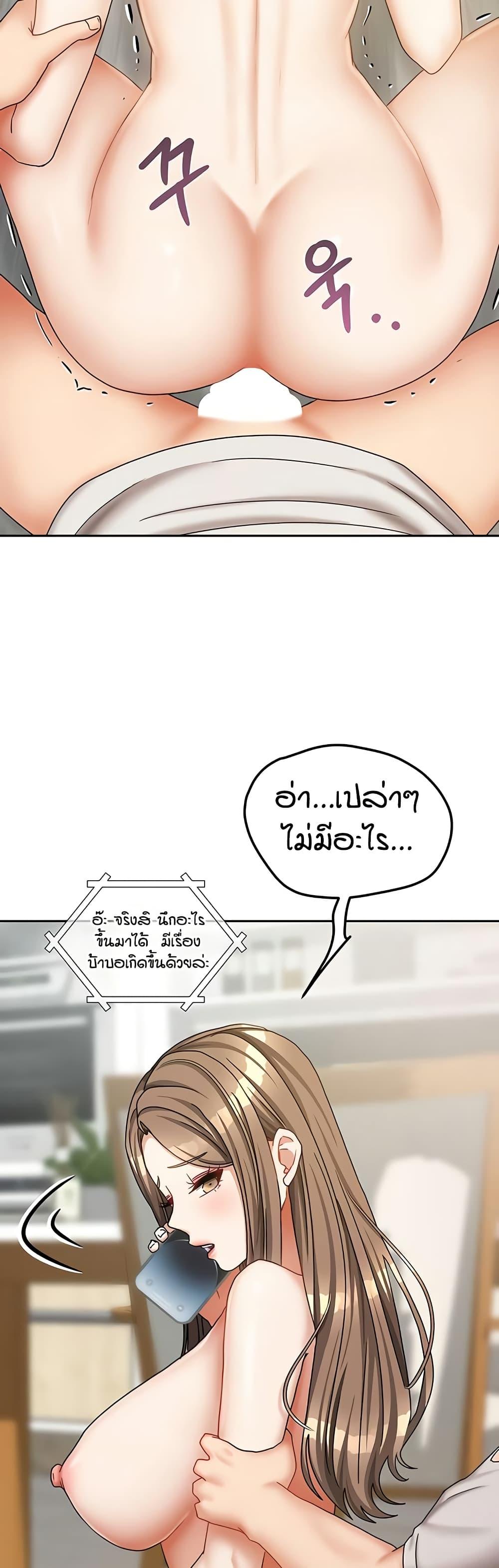 Doujin-Lc- อ่าน โดจิน มังฮวา เกาหลี ญี่ปุ่น จีน แปลไทย Living in Two Houses ตอนที่ 1 2 3 4 5 6 7 8 9 10 11 12 13 14 ฟรี ไม่มีโฆษณา อ่าน โดจิน Manhwa เกาหลี ญี่ปุ่น จีน เรามีครบ คัดมาให้เน้นๆ โดจิน 18+ รับประกันความฟินโดย  Doujin Lc
