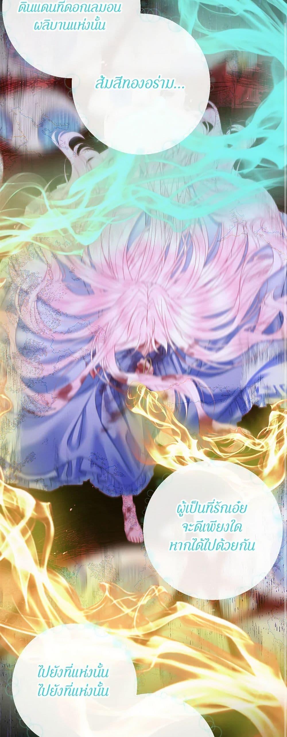 Manga-lc-com อ่านมังงะ อ่านการ์ตูน ออนไลน์ ฟรี Becoming The Villain’s Family ตอนที่ 1 2 3 4 5 6 7 8 9 10 11 12 13 14 ฟรี ไม่มีโฆษณา Manga-lc - อ่าน มังงะ อ่าน การ์ตูน ออนไลน์ อ่านมังงะ ฟรี