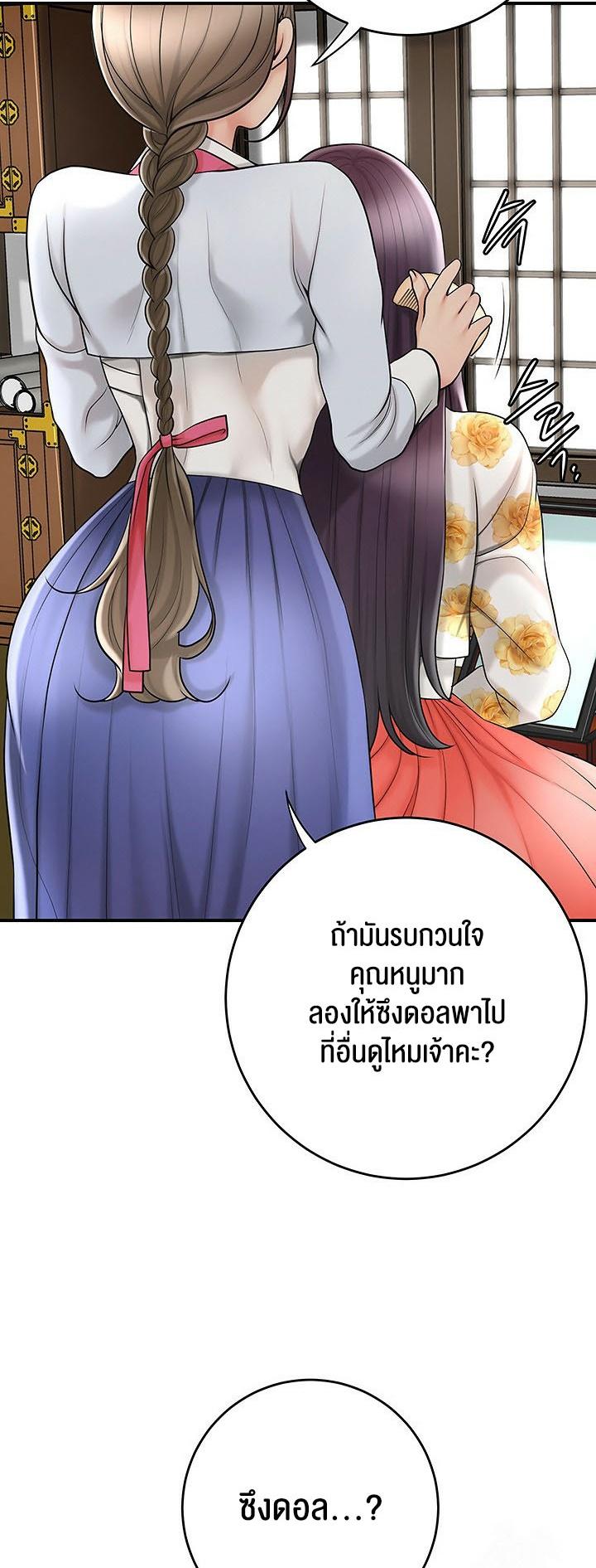 Doujin-Lc- อ่าน โดจิน มังฮวา เกาหลี ญี่ปุ่น จีน แปลไทย Brothel ตอนที่ 1 2 3 4 5 6 7 8 9 10 11 12 13 14 ฟรี ไม่มีโฆษณา อ่าน โดจิน Manhwa เกาหลี ญี่ปุ่น จีน เรามีครบ คัดมาให้เน้นๆ โดจิน 18+ รับประกันความฟินโดย  Doujin Lc
