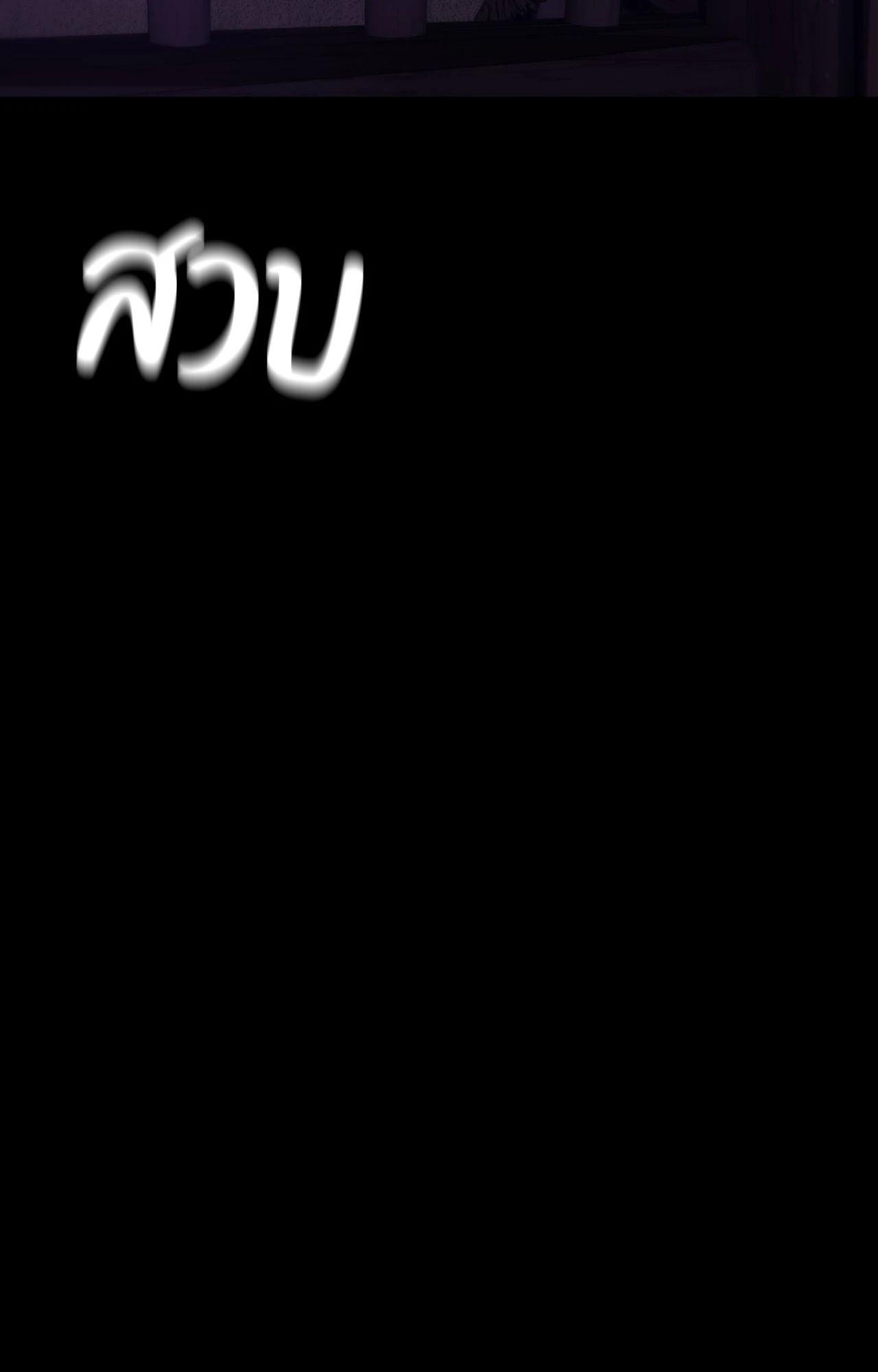 Doujin-Lc- อ่าน โดจิน มังฮวา เกาหลี ญี่ปุ่น จีน แปลไทย Madam ตอนที่ 1 2 3 4 5 6 7 8 9 10 11 12 13 14 ฟรี ไม่มีโฆษณา อ่าน โดจิน Manhwa เกาหลี ญี่ปุ่น จีน เรามีครบ คัดมาให้เน้นๆ โดจิน 18+ รับประกันความฟินโดย  Doujin Lc