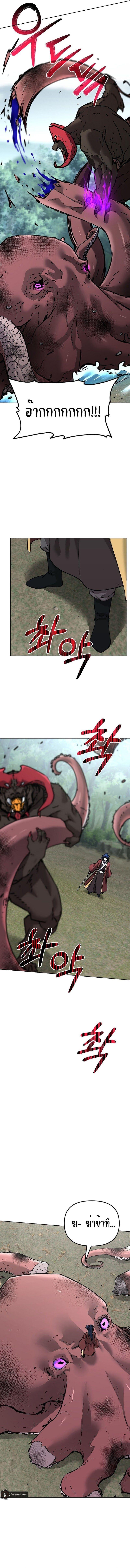 Manga-lc-com อ่านมังงะ อ่านการ์ตูน ออนไลน์ ฟรี The Reborn Ranker Chronicles ตอนที่ 1 2 3 4 5 6 7 8 9 10 11 12 13 14 ฟรี ไม่มีโฆษณา Manga-lc - อ่าน มังงะ อ่าน การ์ตูน ออนไลน์ อ่านมังงะ ฟรี