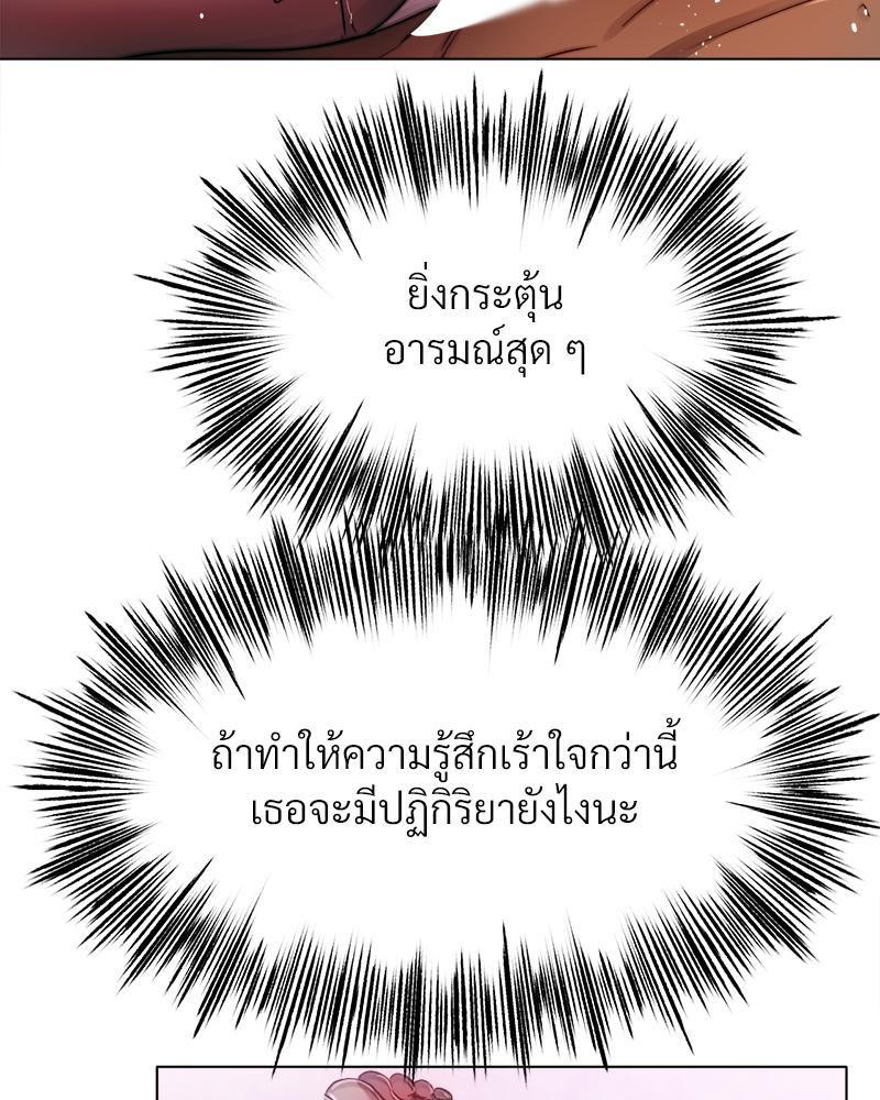 Doujin-Lc- อ่าน โดจิน มังฮวา เกาหลี ญี่ปุ่น จีน แปลไทย Do You Like to Exerc ตอนที่ 1 2 3 4 5 6 7 8 9 10 11 12 13 14 ฟรี ไม่มีโฆษณา อ่าน โดจิน Manhwa เกาหลี ญี่ปุ่น จีน เรามีครบ คัดมาให้เน้นๆ โดจิน 18+ รับประกันความฟินโดย  Doujin Lc