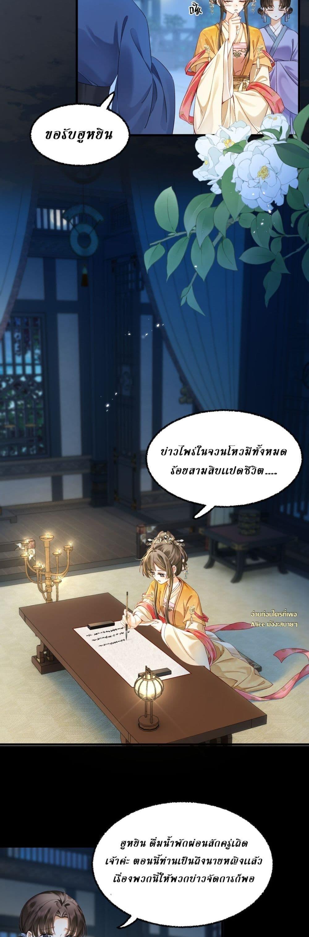 Manga-lc-com อ่านมังงะ อ่านการ์ตูน ออนไลน์ ฟรี MotherTuanzik ตอนที่ 1 2 3 4 5 6 7 8 9 10 11 12 13 14 ฟรี ไม่มีโฆษณา Manga-lc - อ่าน มังงะ อ่าน การ์ตูน ออนไลน์ อ่านมังงะ ฟรี