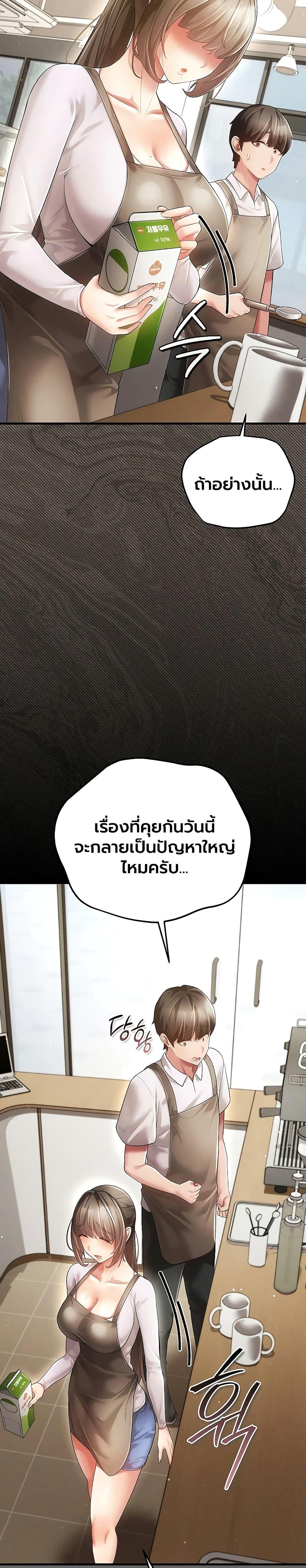 Doujin-Lc- อ่าน โดจิน มังฮวา เกาหลี ญี่ปุ่น จีน แปลไทย A Secret Married ตอนที่ 1 2 3 4 5 6 7 8 9 10 11 12 13 14 ฟรี ไม่มีโฆษณา อ่าน โดจิน Manhwa เกาหลี ญี่ปุ่น จีน เรามีครบ คัดมาให้เน้นๆ โดจิน 18+ รับประกันความฟินโดย  Doujin Lc