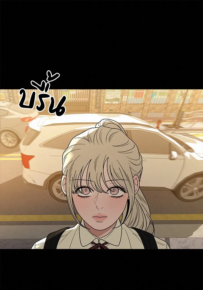 ปฏิบัติการรักวุ่นหัวใจ ตอนที่ 83 รูปที่ 40