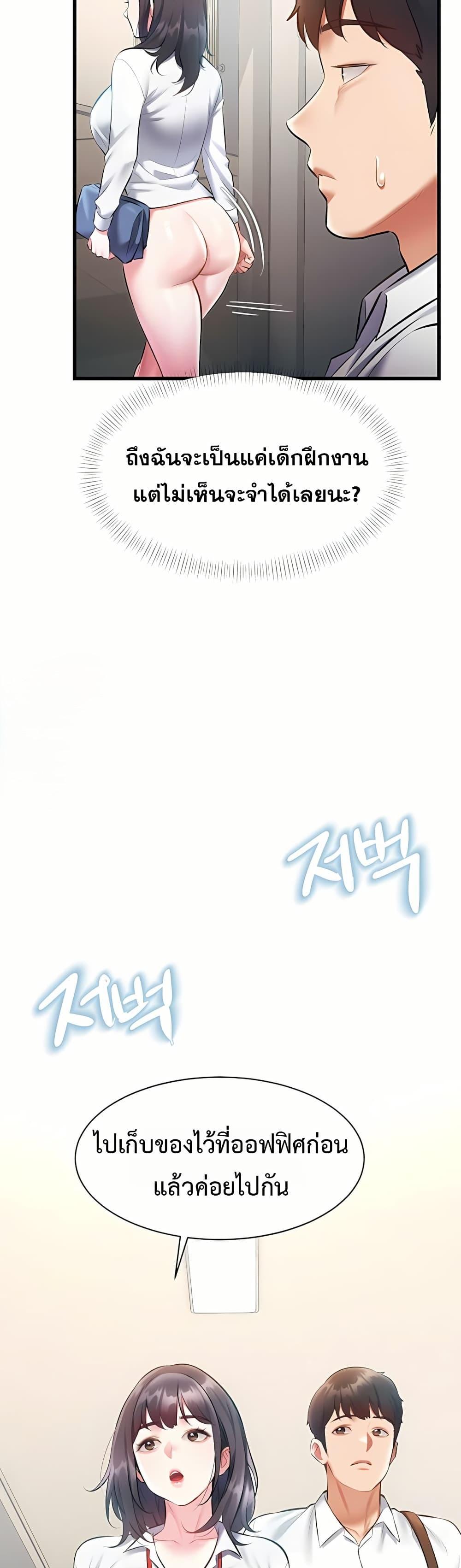 Doujin-Lc- อ่าน โดจิน มังฮวา เกาหลี ญี่ปุ่น จีน แปลไทย Each Building ตอนที่ 1 2 3 4 5 6 7 8 9 10 11 12 13 14 ฟรี ไม่มีโฆษณา อ่าน โดจิน Manhwa เกาหลี ญี่ปุ่น จีน เรามีครบ คัดมาให้เน้นๆ โดจิน 18+ รับประกันความฟินโดย  Doujin Lc