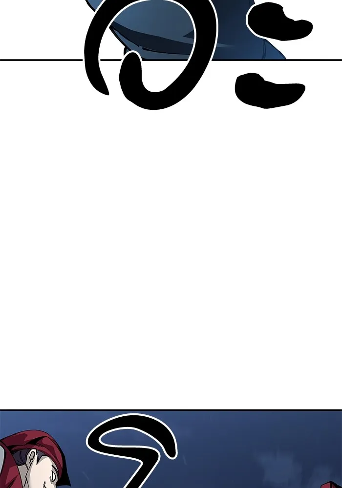 คุณปู่จอมยุทธกับหลานสาวสุดแกร่ง ตอนที่ 82 รูปที่ 56