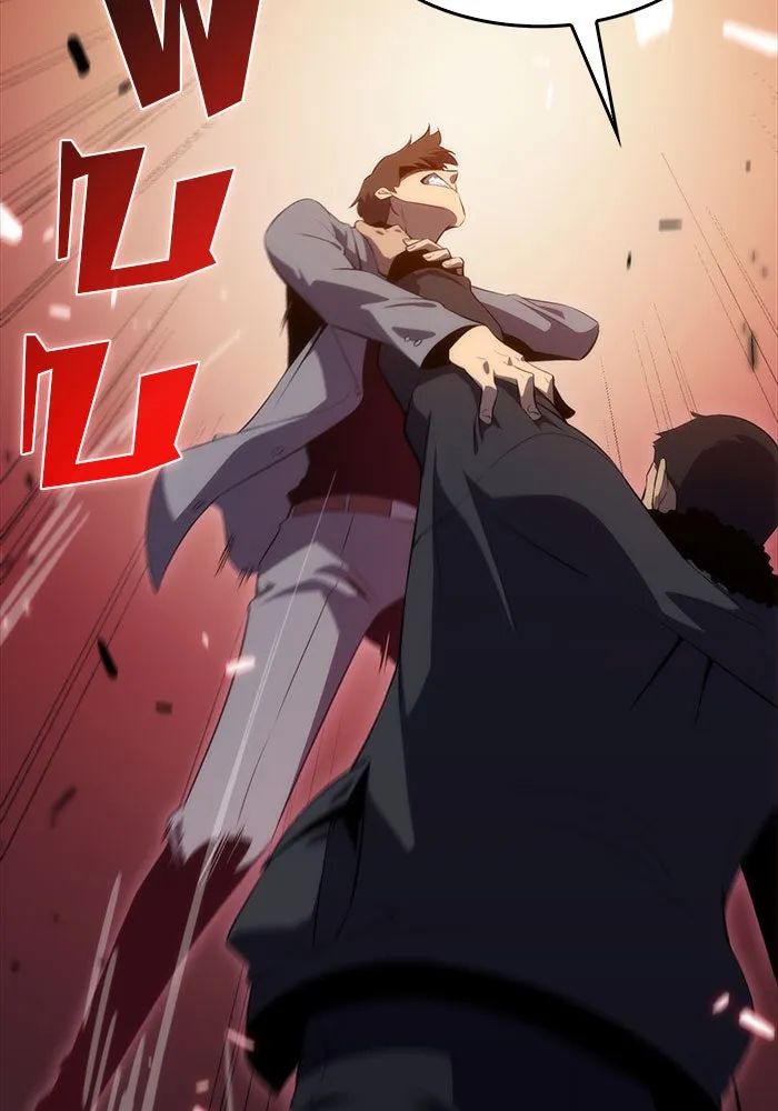 ผู้เล่นหน้าใหม่เลเวลแมกซ์ ตอนที่ 16 เทสต์ปลุกพลัง รูปที่ 88